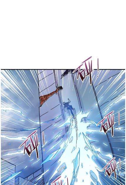 God Slayer Chapter 20 Gambar 50