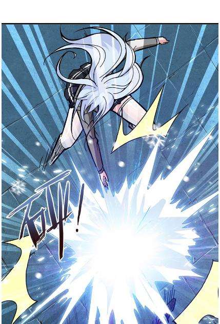 God Slayer Chapter 20 Gambar 9