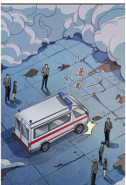 Komik God Slayer Chapter 18 gambar nomor 1