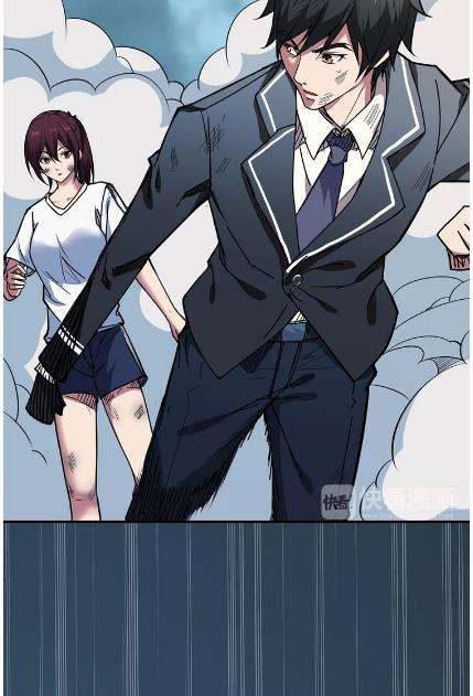 God Slayer Chapter 18 Gambar 17