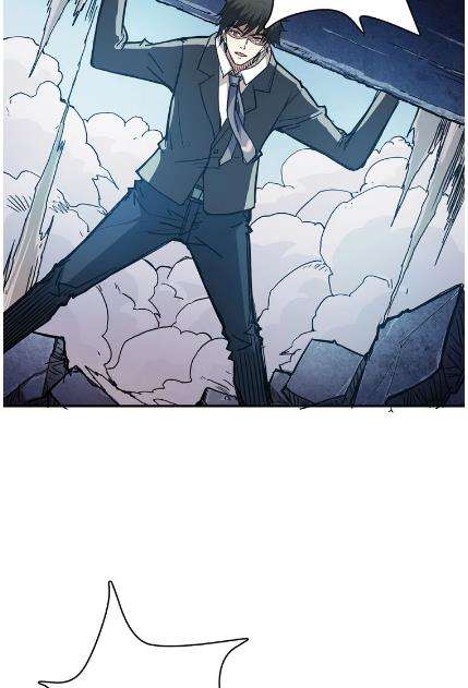 God Slayer Chapter 17 Gambar 49