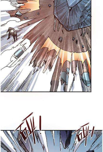 God Slayer Chapter 17 Gambar 36