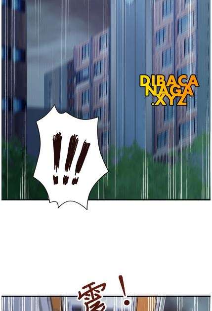 God Slayer Chapter 15 Gambar 5