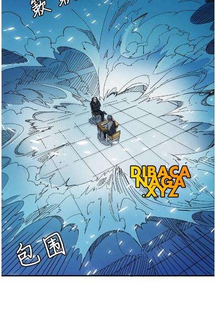 God Slayer Chapter 15 Gambar 17