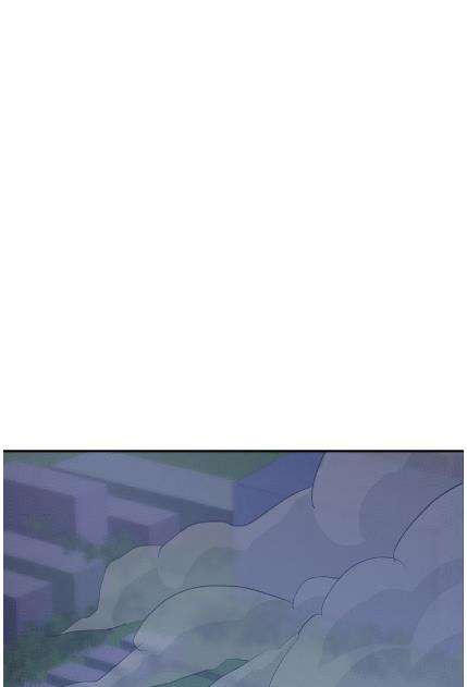 God Slayer Chapter 16 Gambar 23