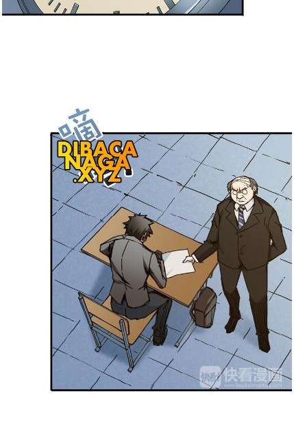 God Slayer Chapter 14 Gambar 46