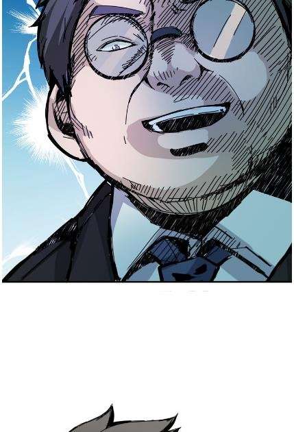 God Slayer Chapter 14 Gambar 23