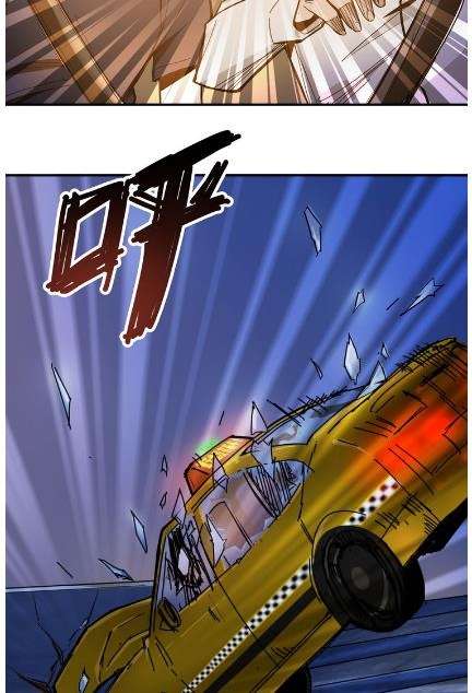 God Slayer Chapter 11 Gambar 19