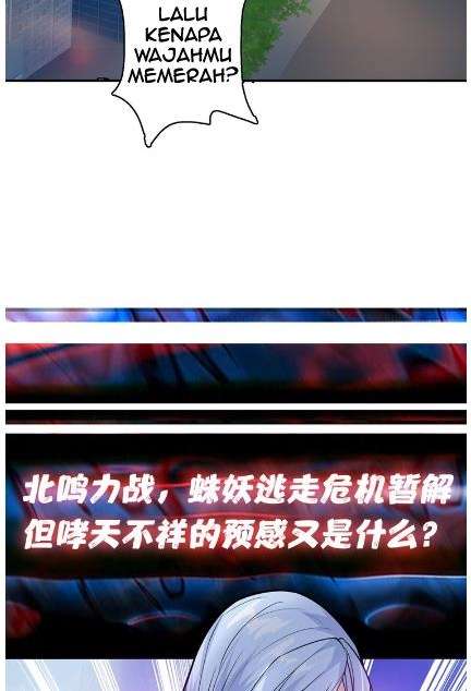 God Slayer Chapter 09 Gambar 47