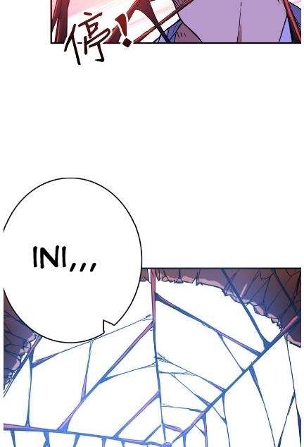 God Slayer Chapter 09 Gambar 10