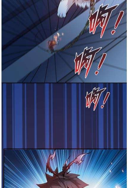 God Slayer Chapter 10 Gambar 28