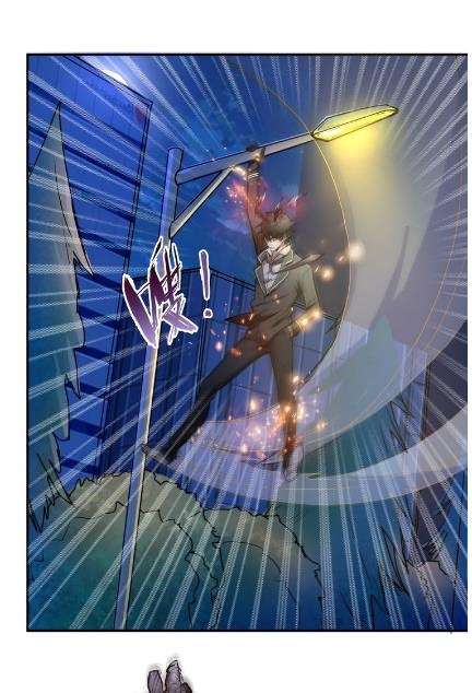 God Slayer Chapter 10 Gambar 34