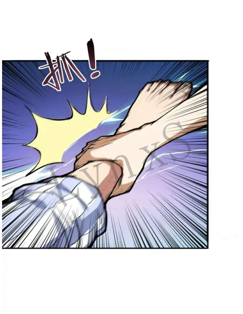 God Slayer Chapter 06 Gambar 19