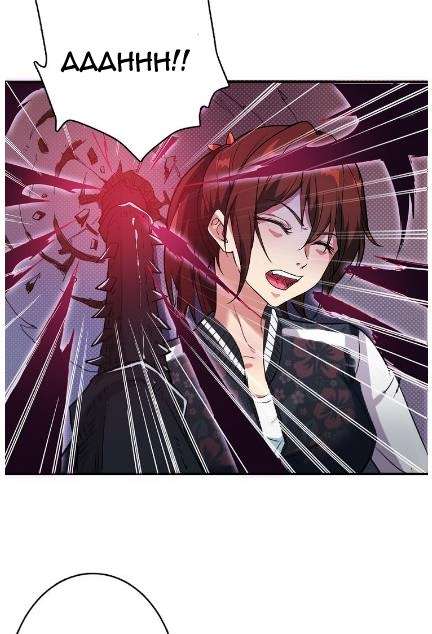 God Slayer Chapter 07 Gambar 39