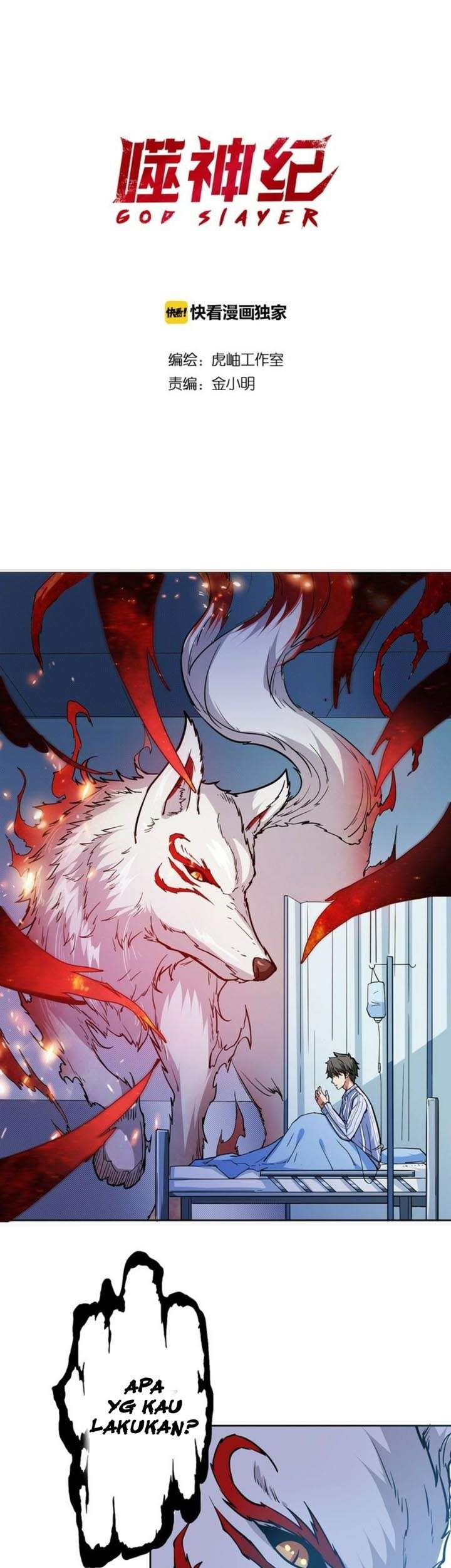 Manhua God Slayer Chapter 04 gambar nomor 2