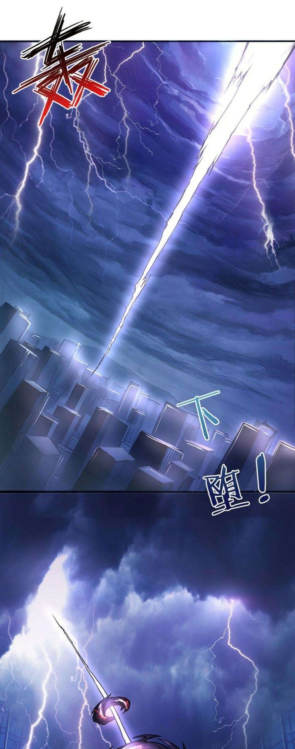 God Slayer Chapter 02 Gambar 34