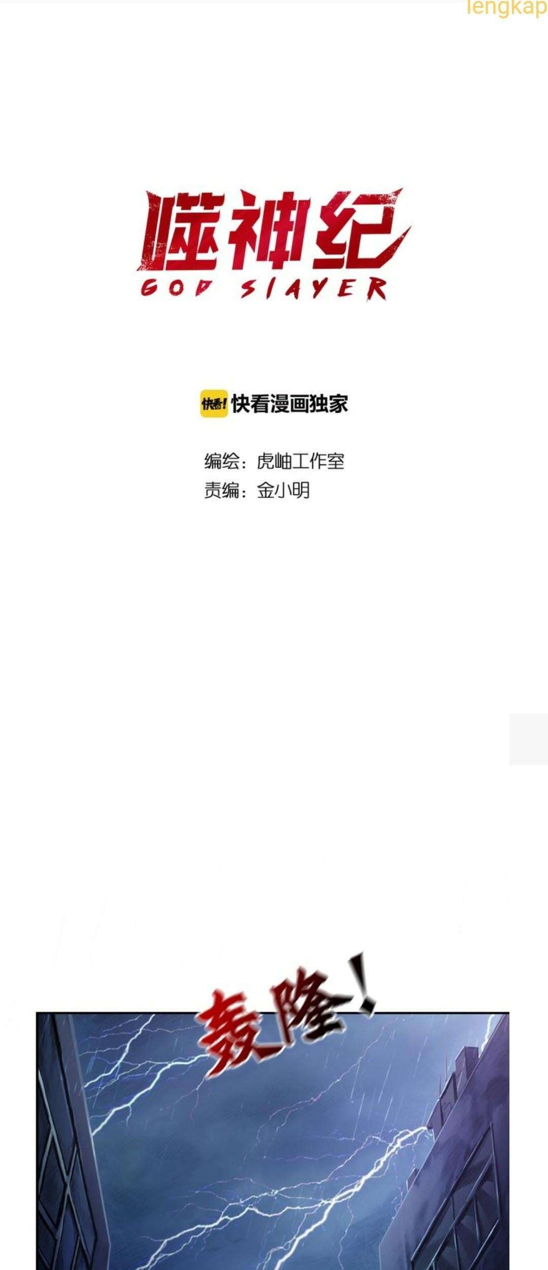 Manhua God Slayer Chapter 02 gambar nomor 2