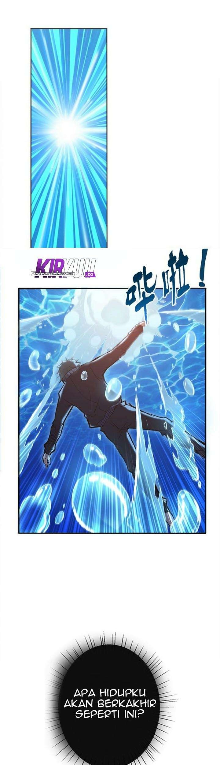 Manhua God Slayer Chapter 01 gambar nomor 2