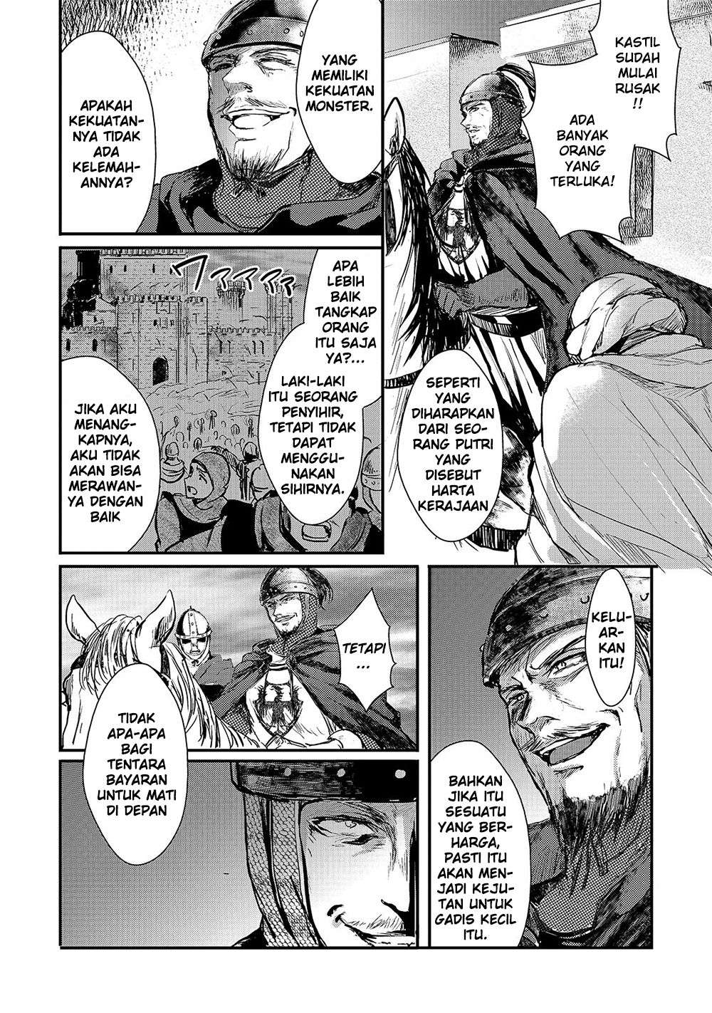 Oujo Denka wa Oikari no you desu Chapter 02 Gambar 7