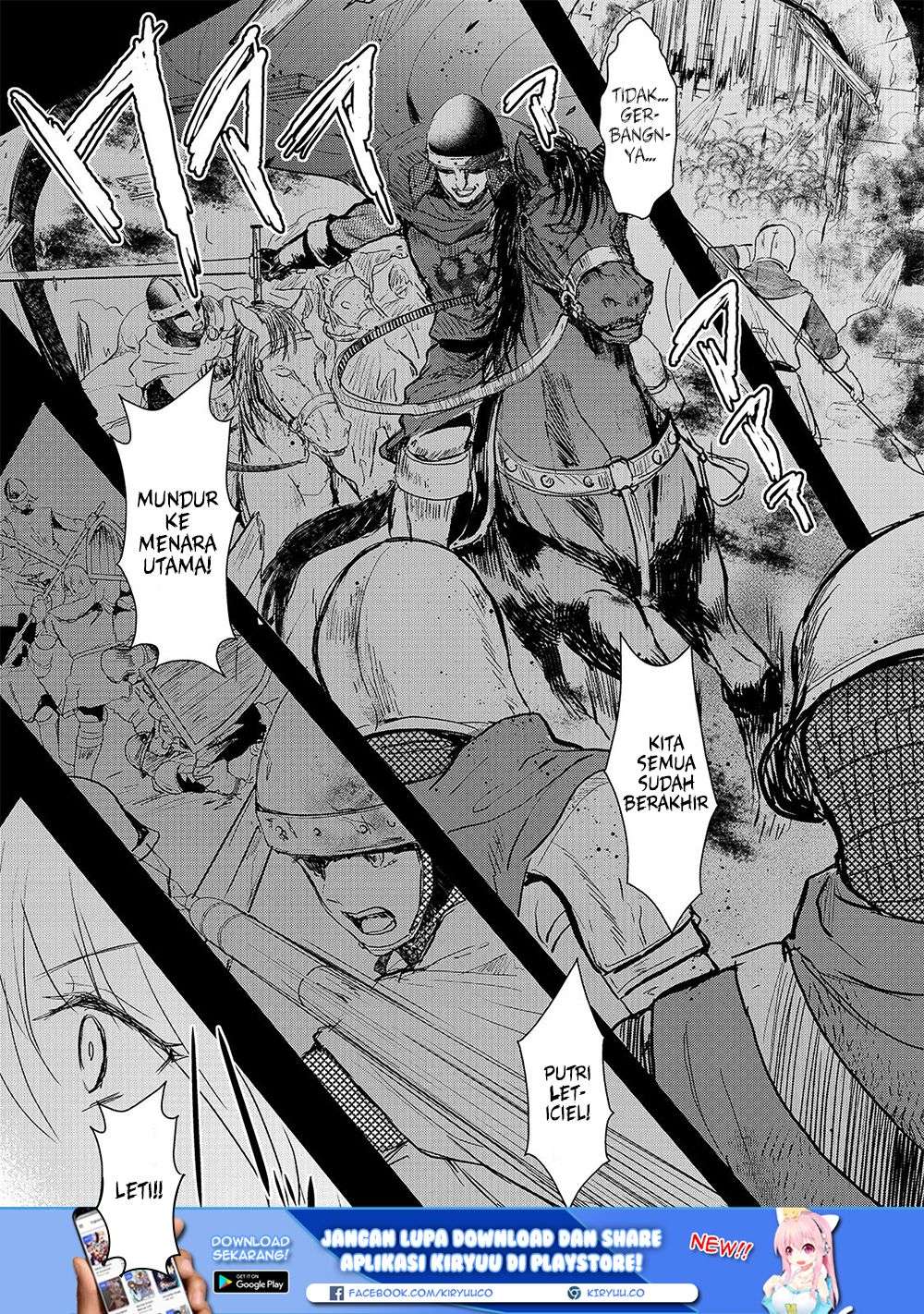 Oujo Denka wa Oikari no you desu Chapter 02 Gambar 15