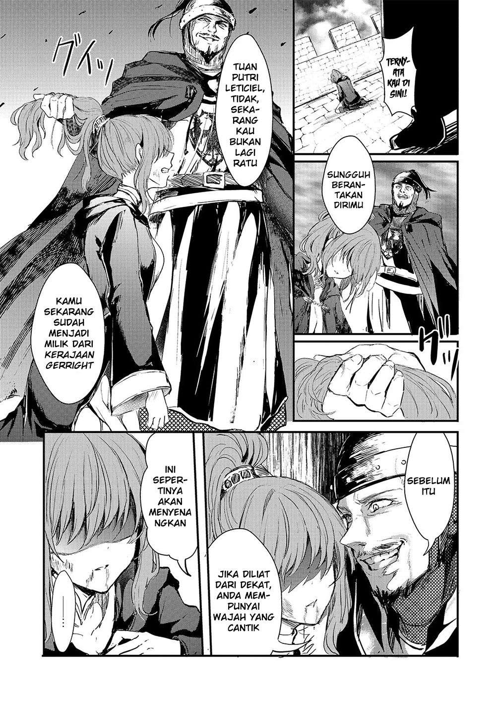 Oujo Denka wa Oikari no you desu Chapter 02 Gambar 24