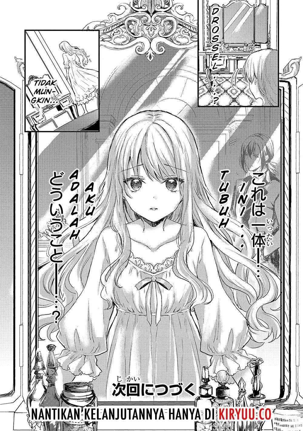 Oujo Denka wa Oikari no you desu Chapter 02 Gambar 33