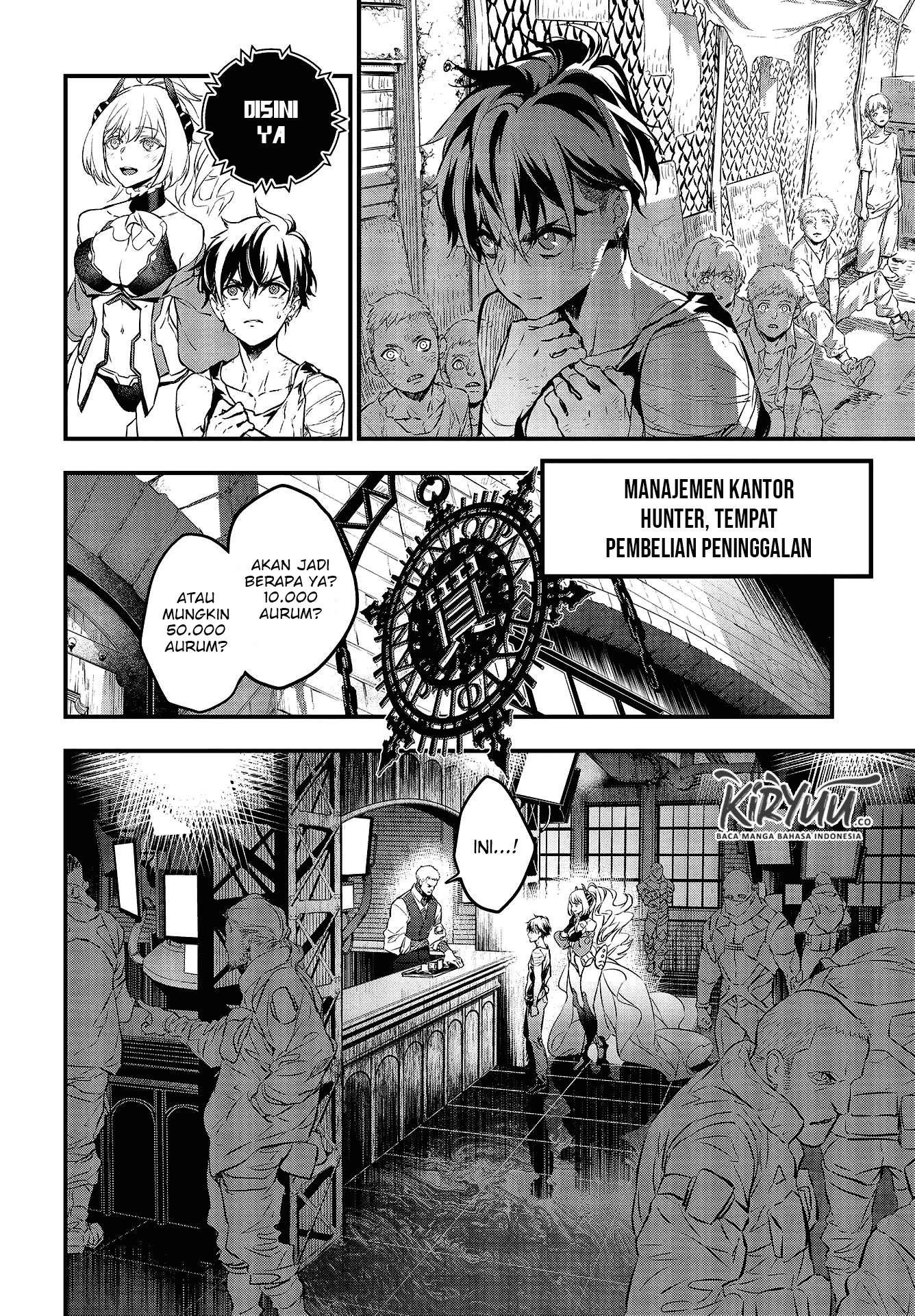 Rebuild World Chapter 02 Gambar 23