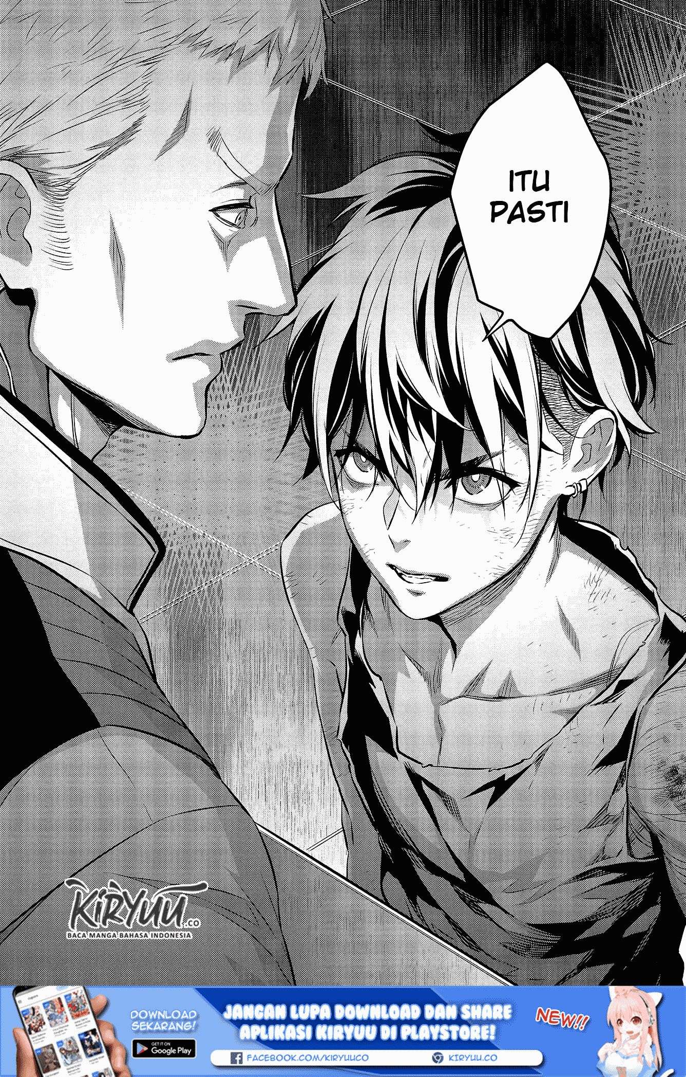 Rebuild World Chapter 02 Gambar 27