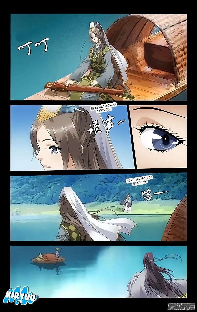 Prince Don’t do This Chapter 67 Gambar 8