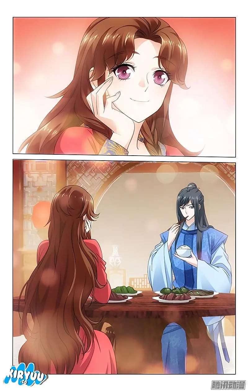 Prince Don’t do This Chapter 66 Gambar 10