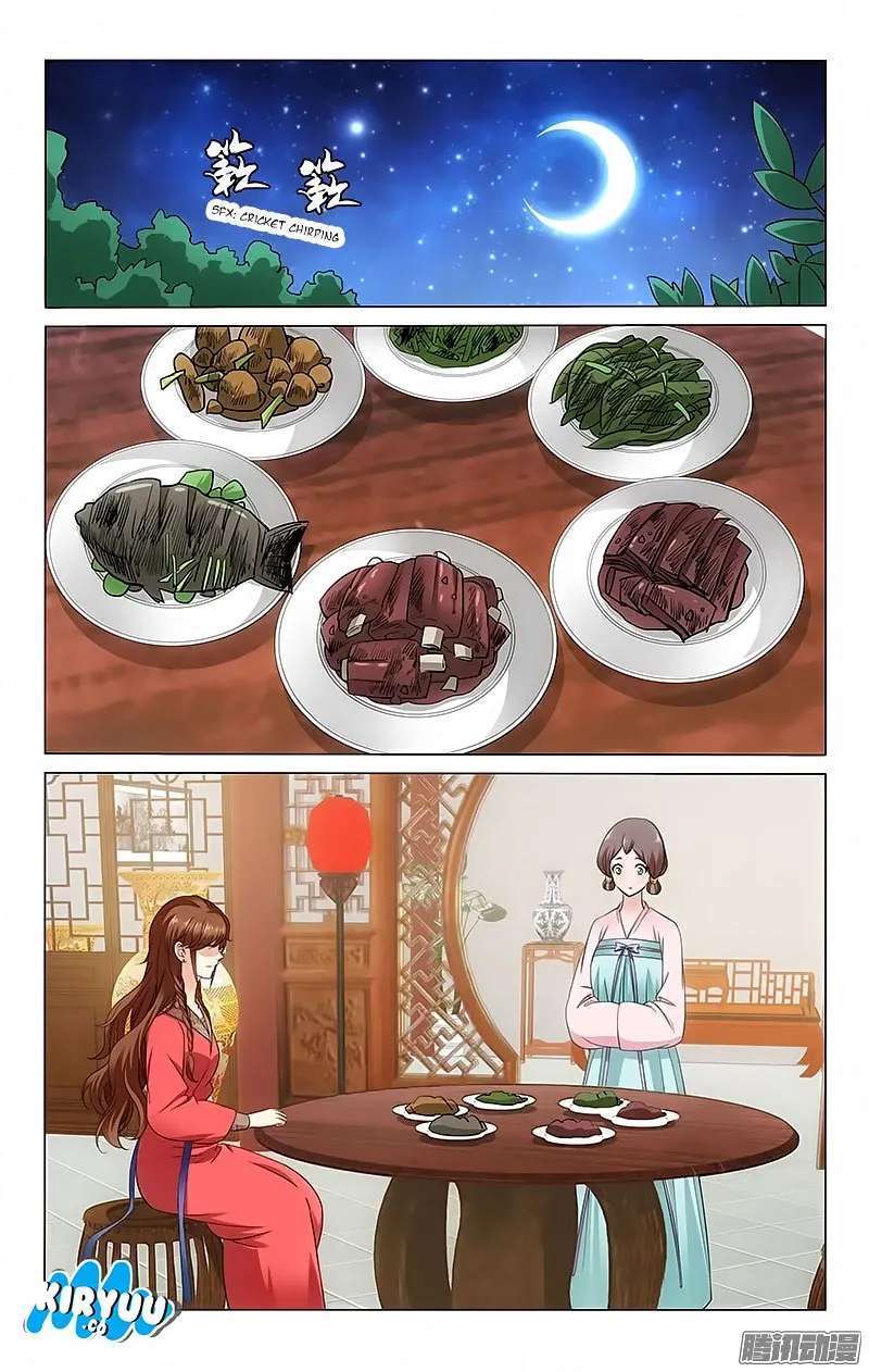 Manhua Prince Don’t do This Chapter 66 gambar nomor 2