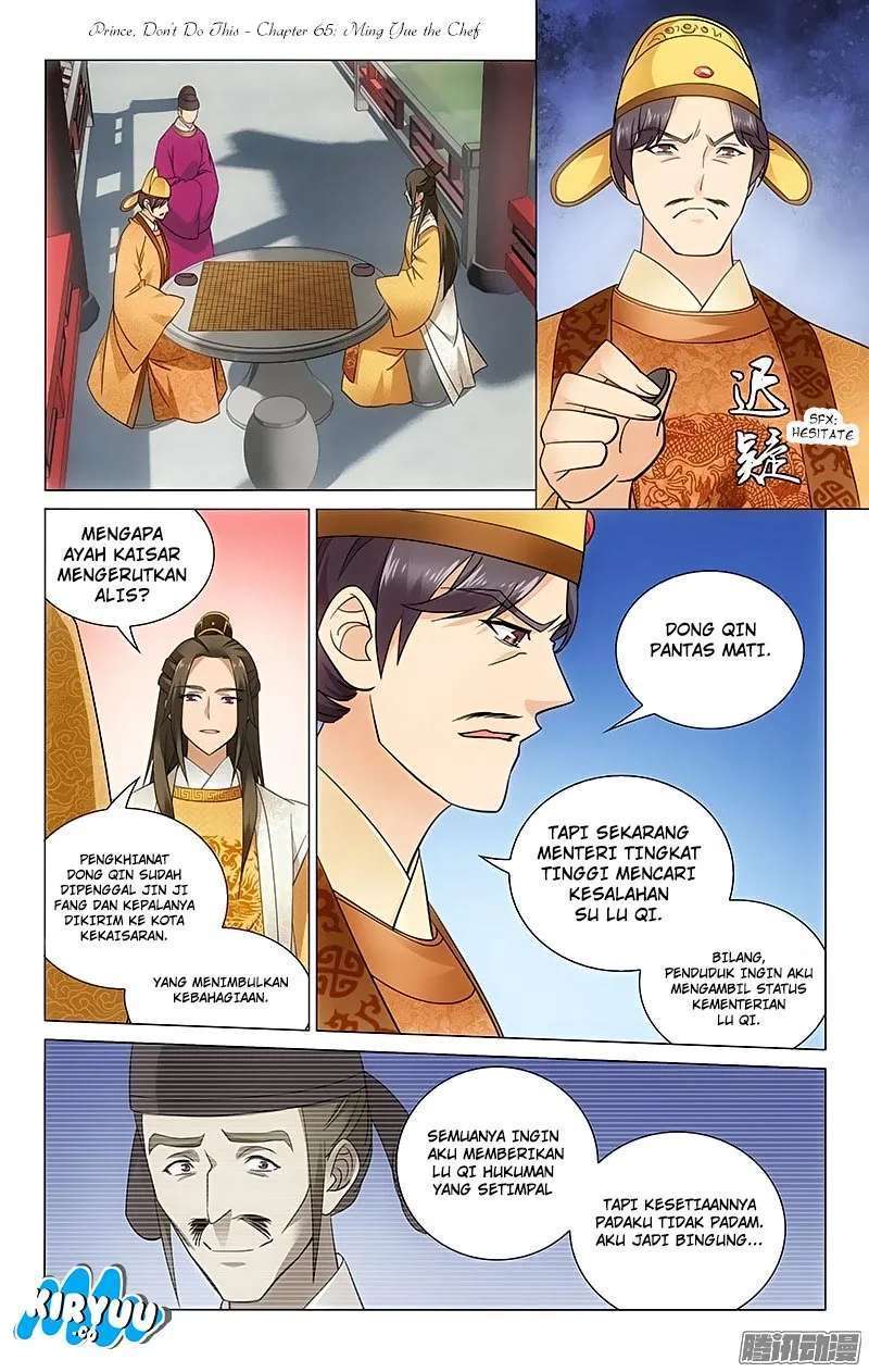 Manhua Prince Don’t do This Chapter 65 gambar nomor 2