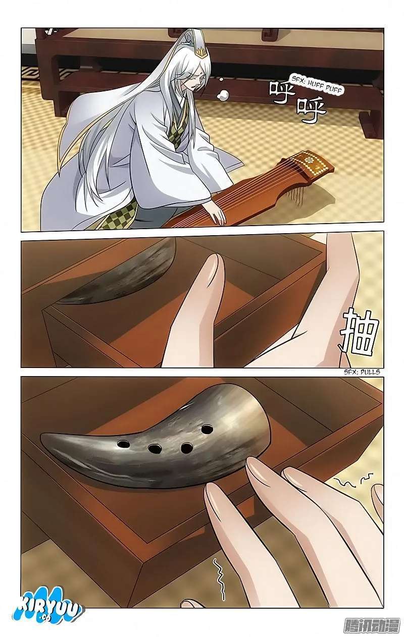 Prince Don’t do This Chapter 64 Gambar 11