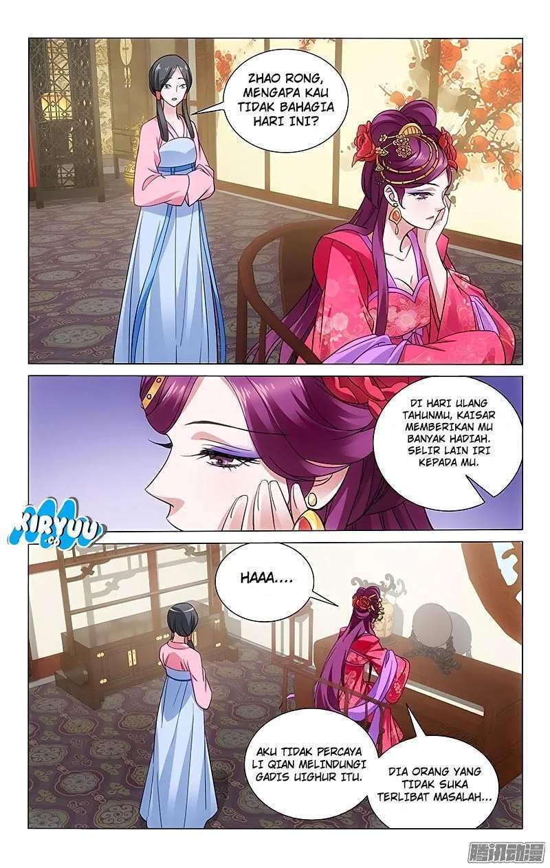 Prince Don’t do This Chapter 63 Gambar 5