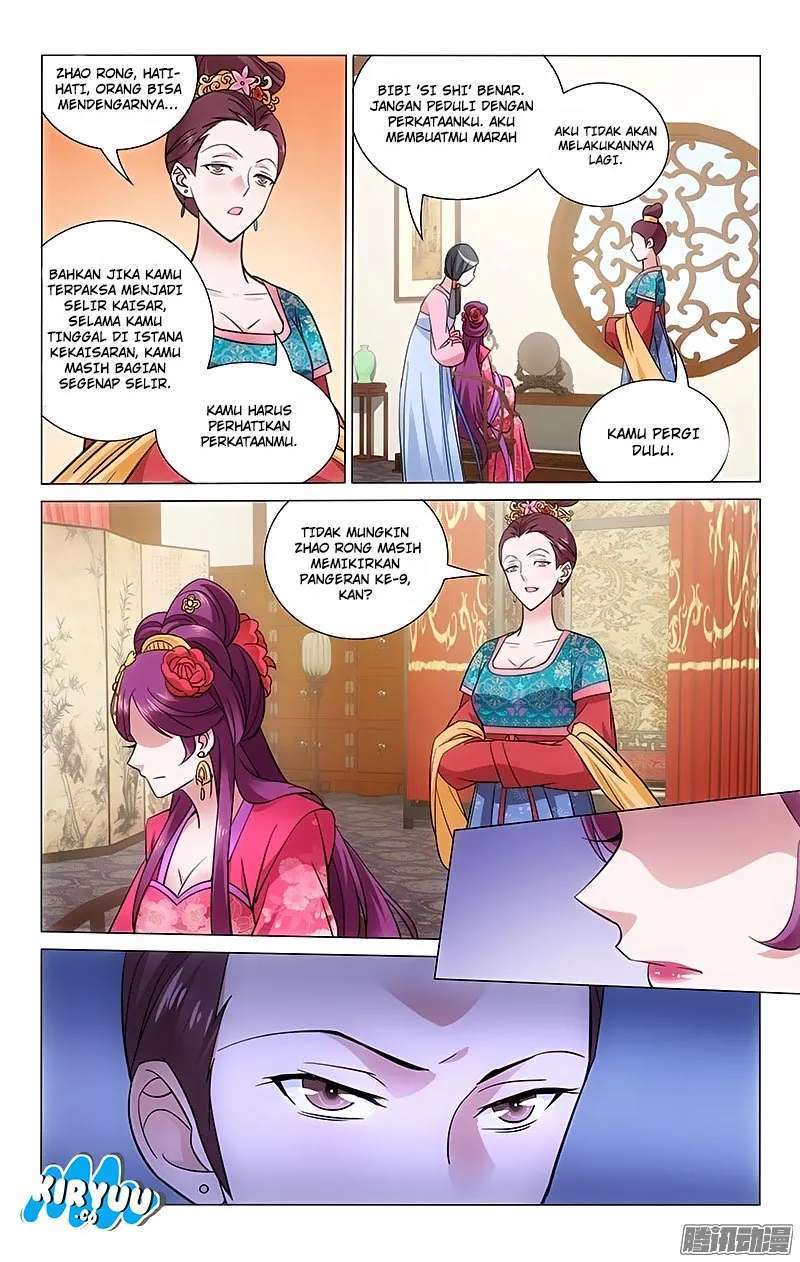 Prince Don’t do This Chapter 63 Gambar 7