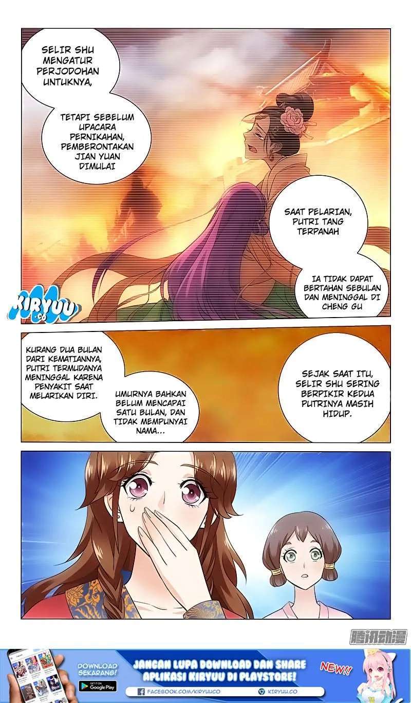 Prince Don’t do This Chapter 60 Gambar 6