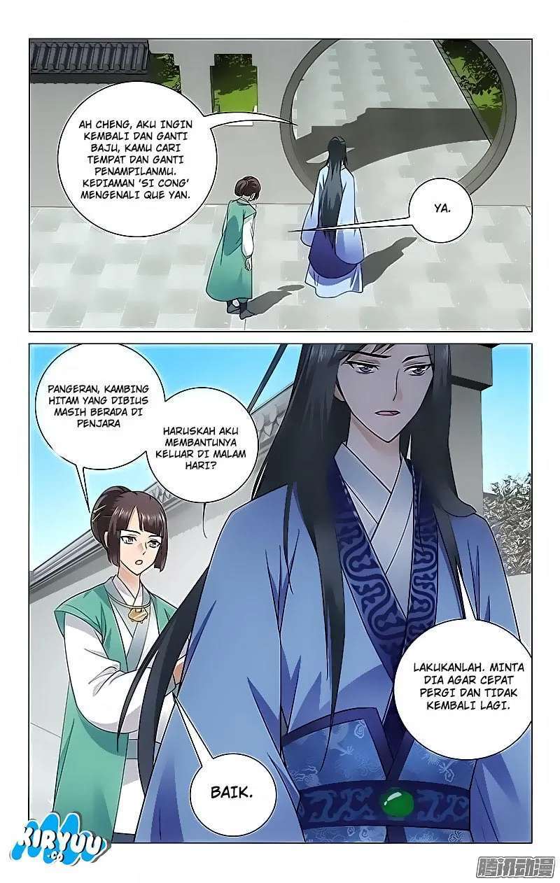 Prince Don’t do This Chapter 60 Gambar 11