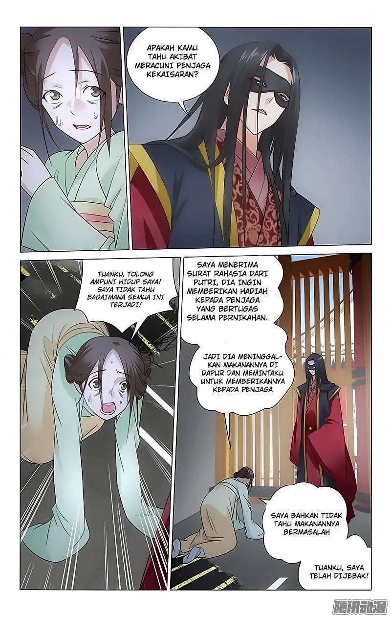 Prince Don’t do This Chapter 56 Gambar 8