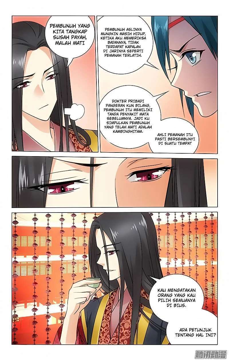 Prince Don’t do This Chapter 56 Gambar 3