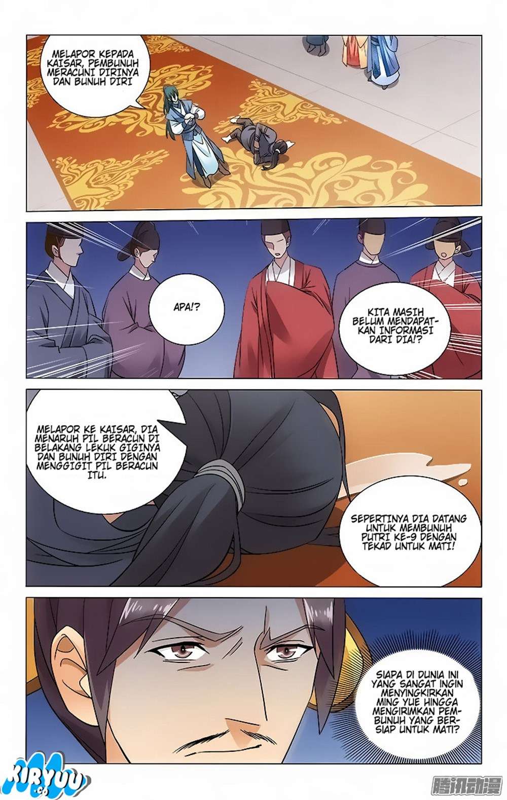 Prince Don’t do This Chapter 55 Gambar 6