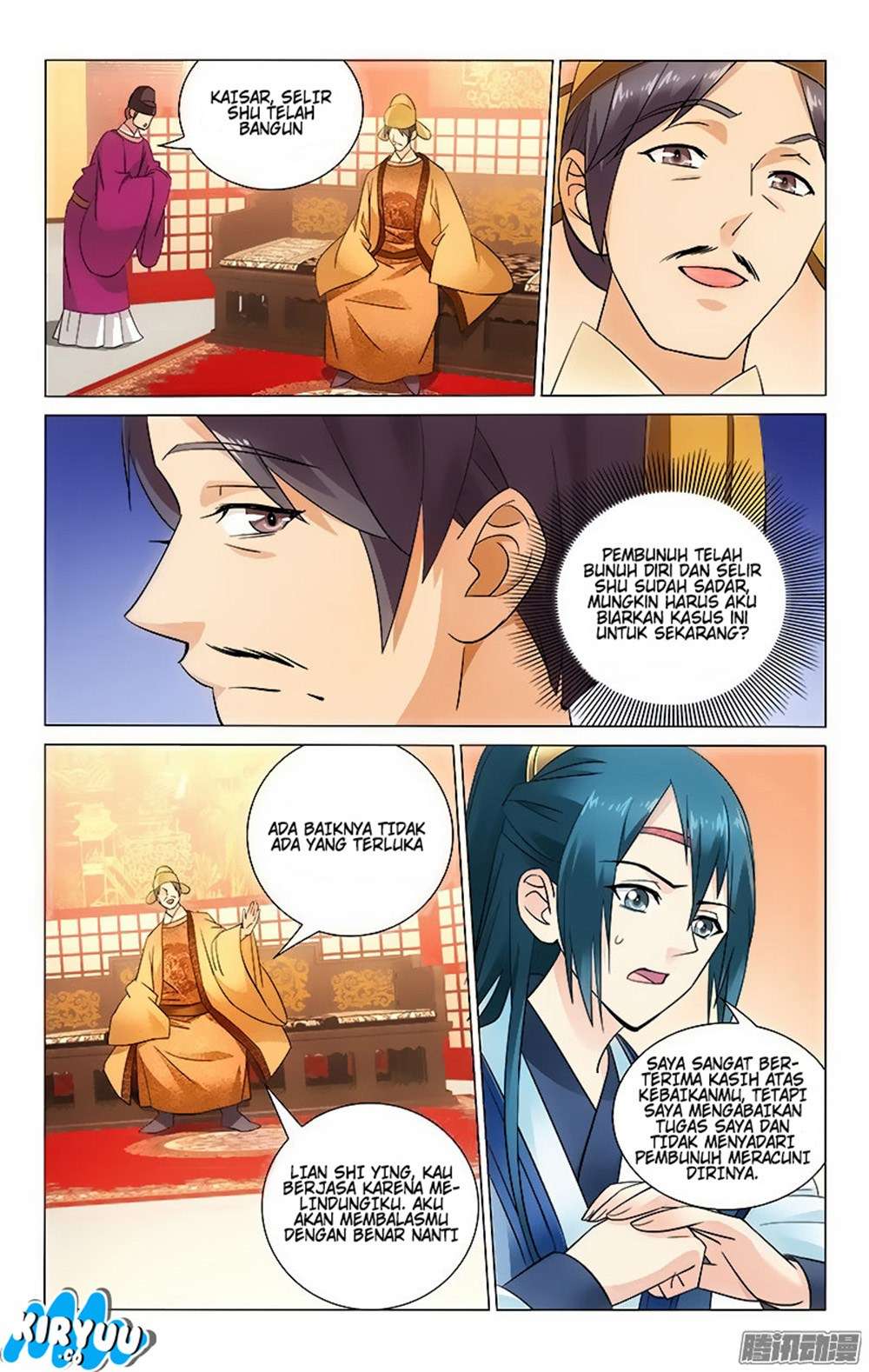 Prince Don’t do This Chapter 55 Gambar 7