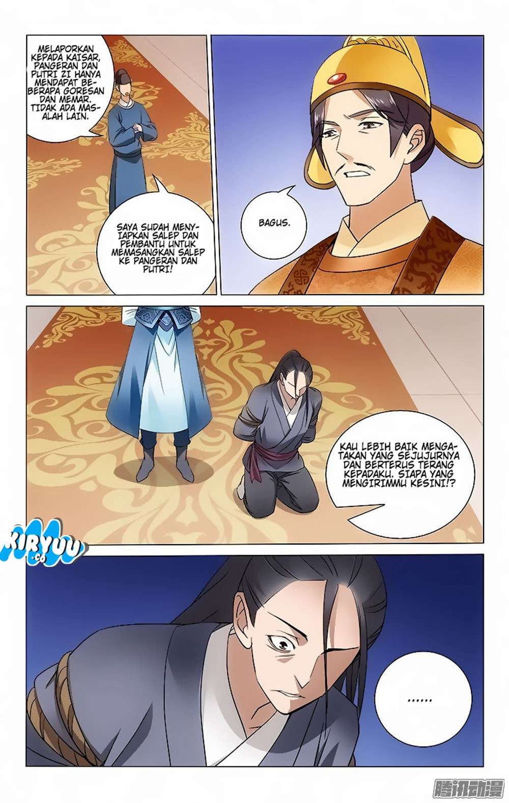 Manhua Prince Don’t do This Chapter 55 gambar nomor 2