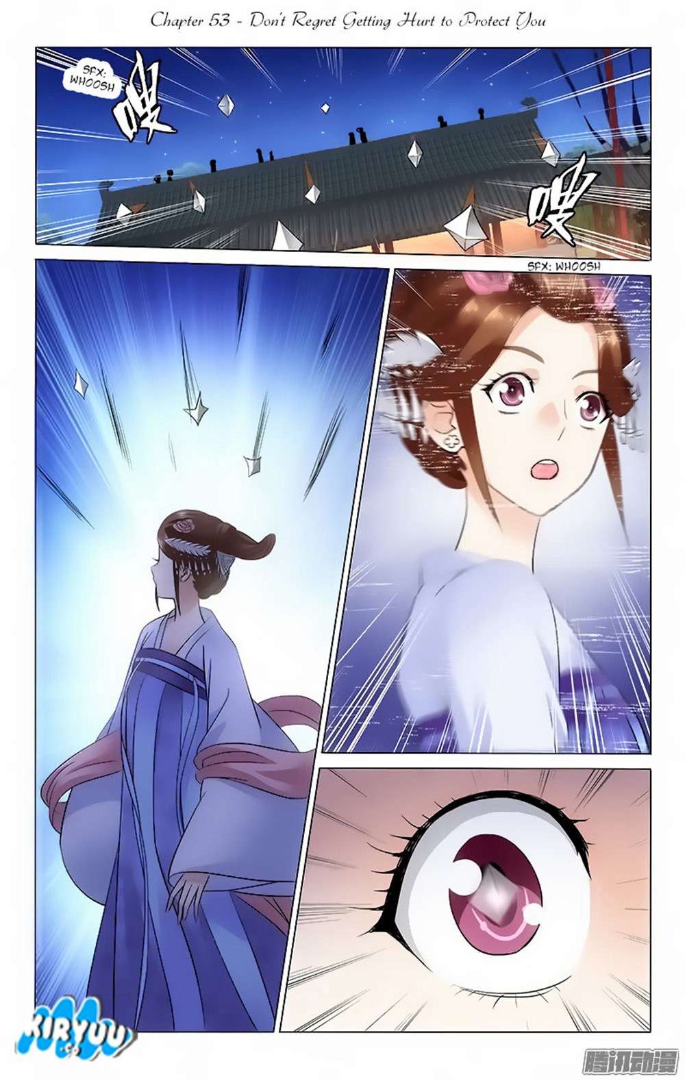 Manhua Prince Don’t do This Chapter 53 gambar nomor 2