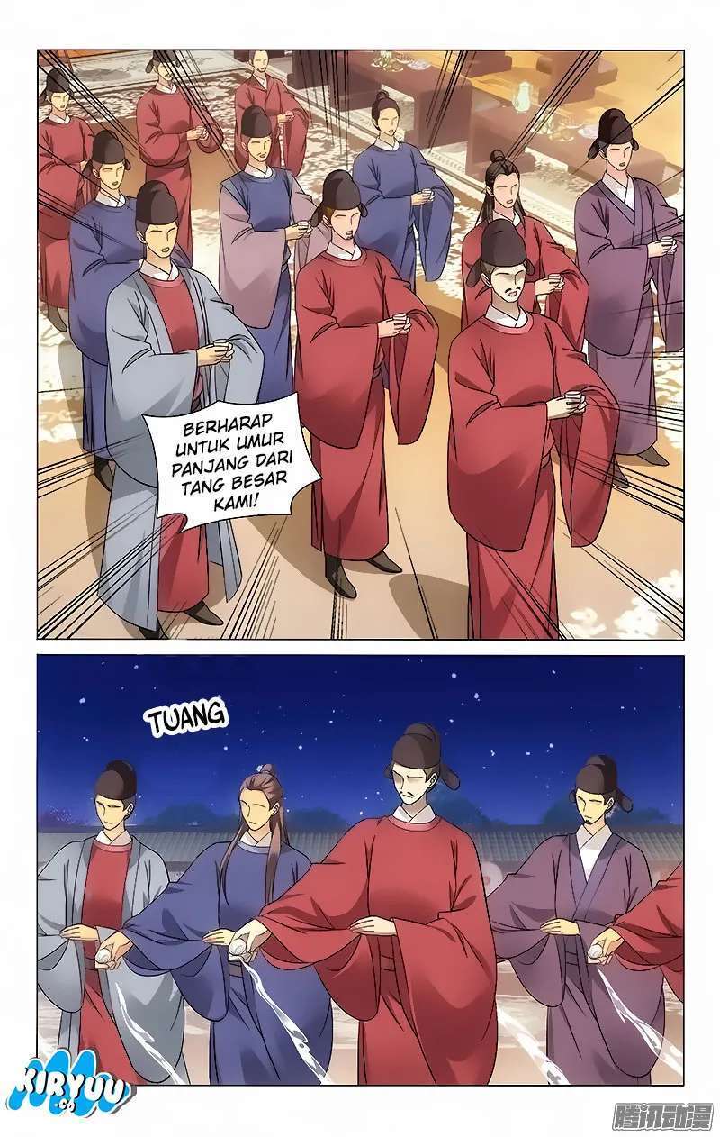 Prince Don’t do This Chapter 49 Gambar 10