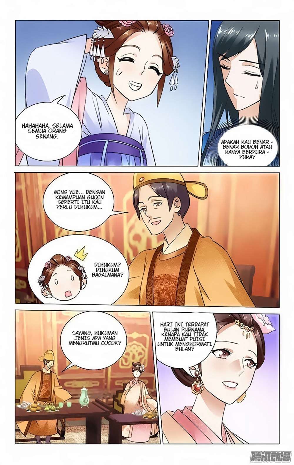 Prince Don’t do This Chapter 48 Gambar 3