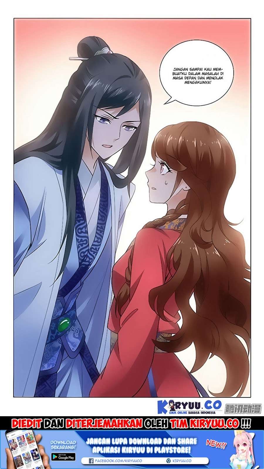 Prince Don’t do This Chapter 46 Gambar 11