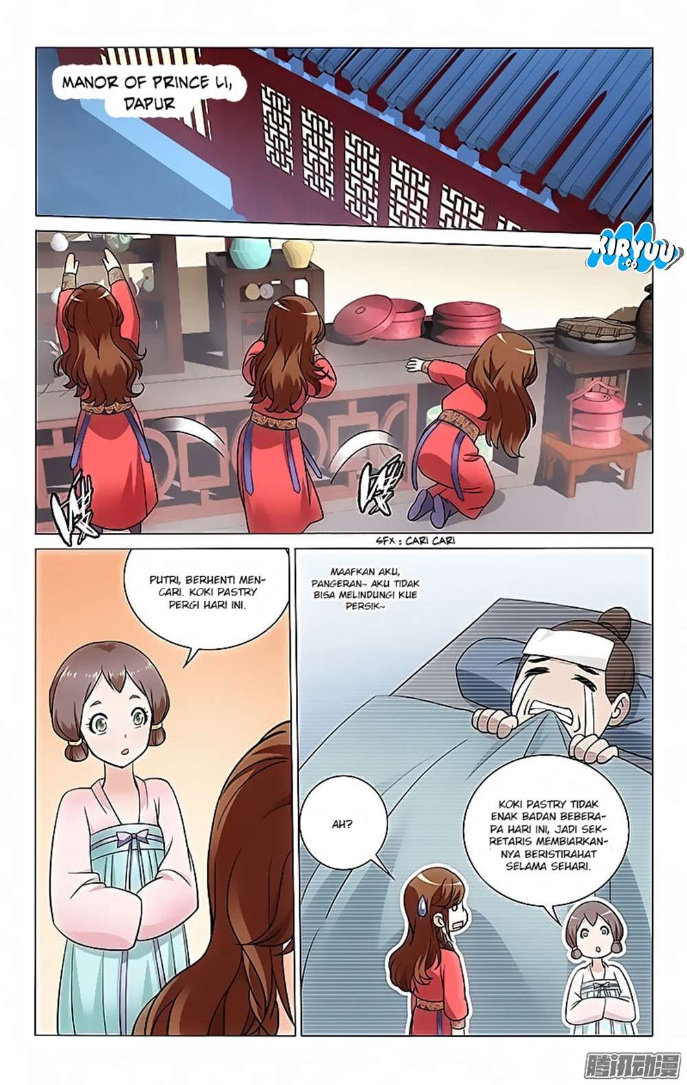 Prince Don’t do This Chapter 45 Gambar 10