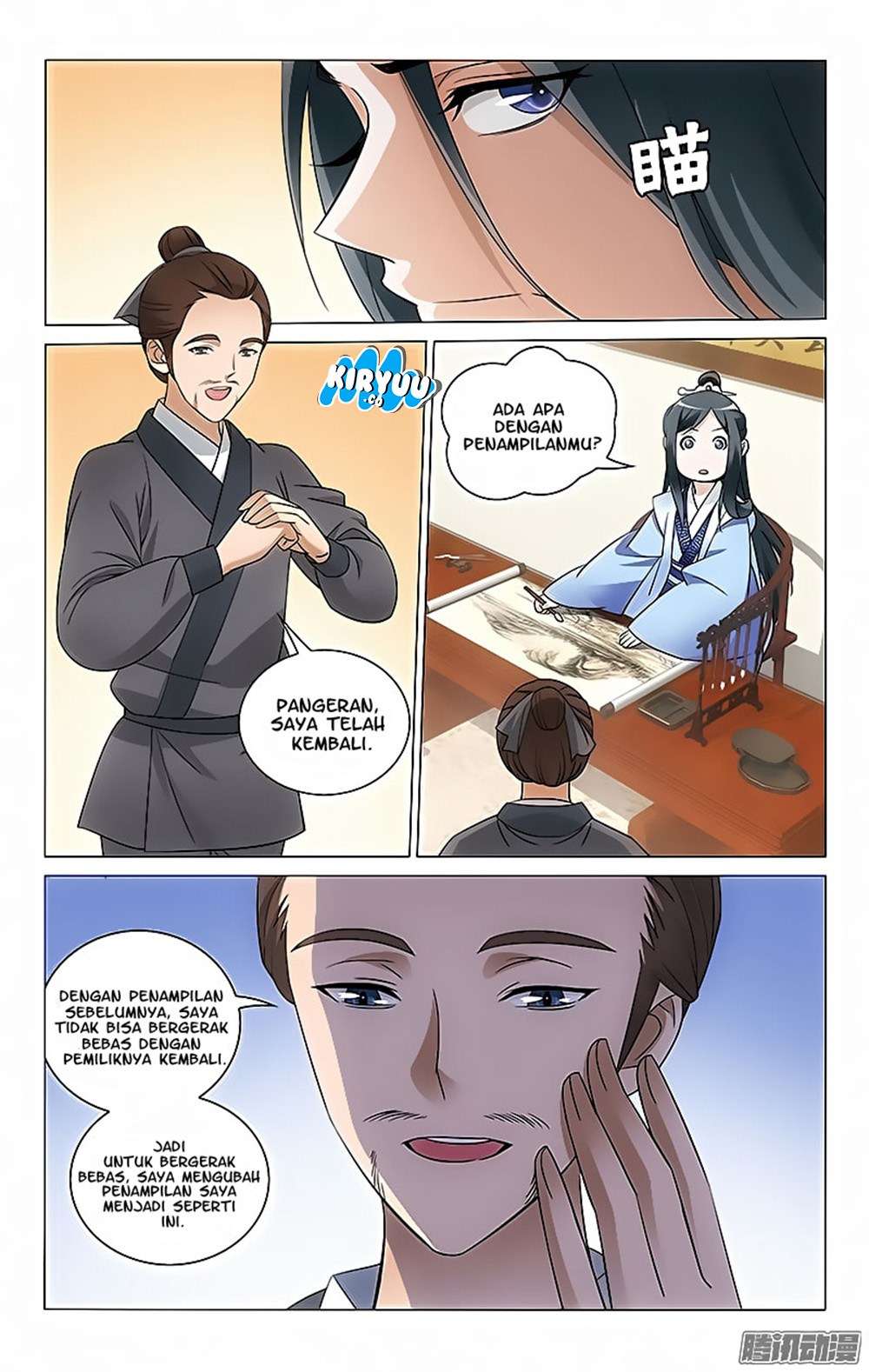 Prince Don’t do This Chapter 43 Gambar 4