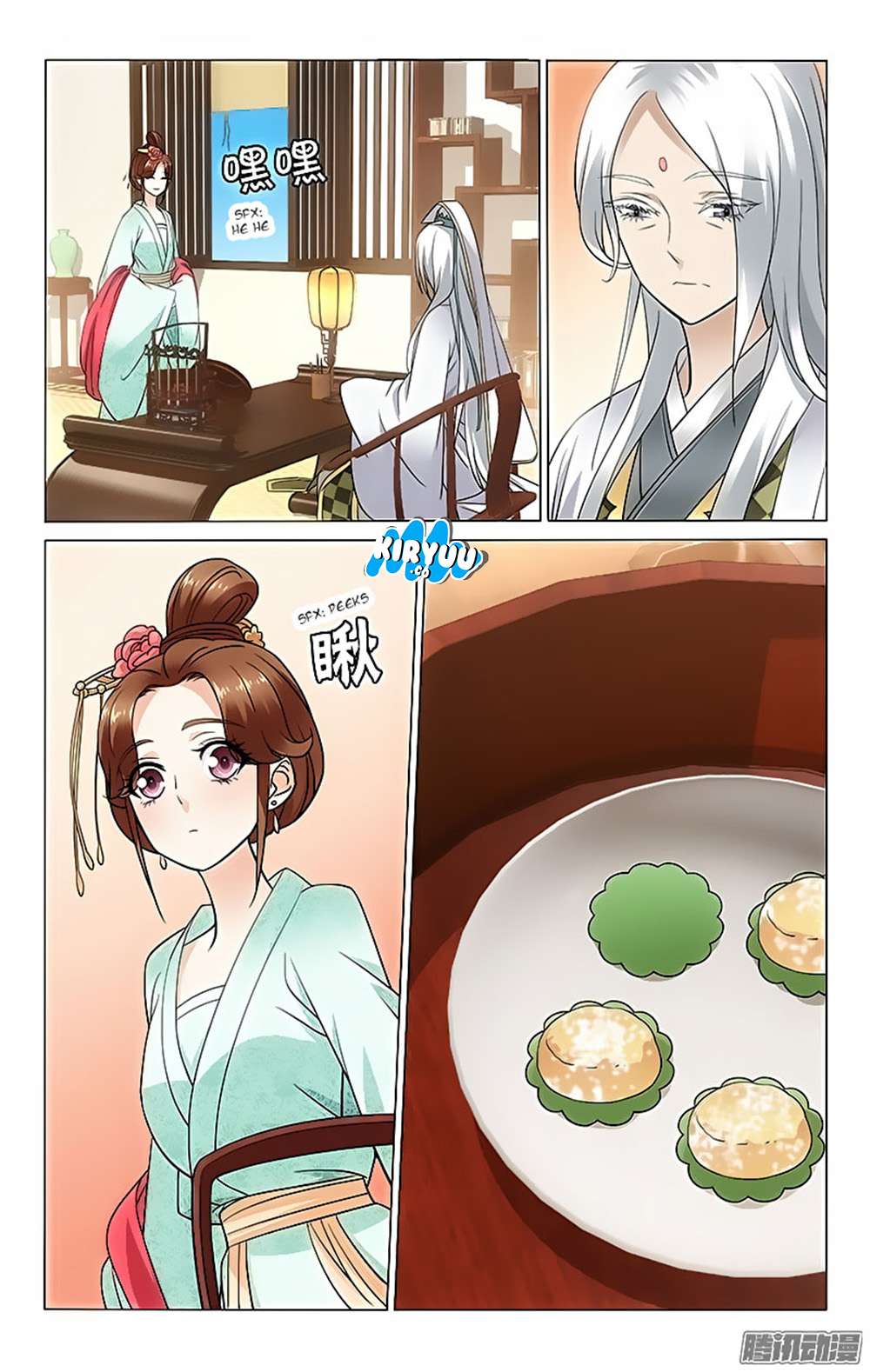 Prince Don’t do This Chapter 40 Gambar 5