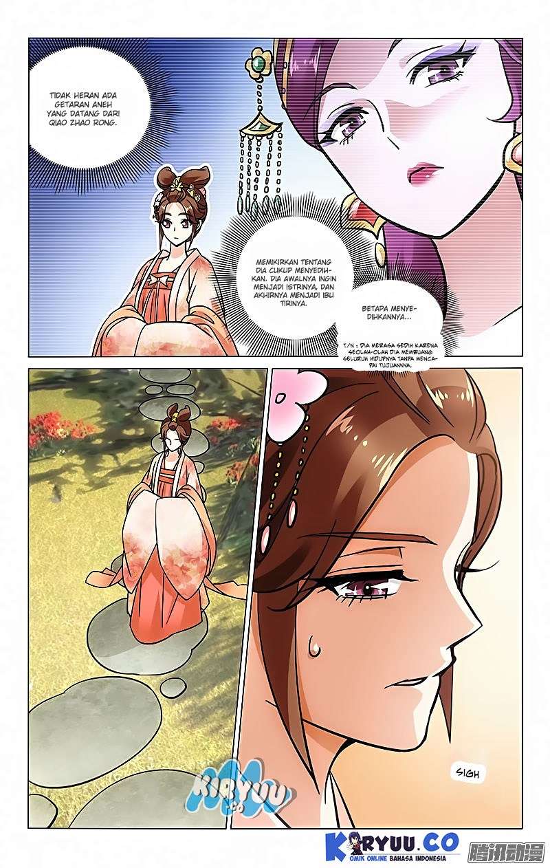 Prince Don’t do This Chapter 32 Gambar 11